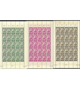 Saar-Bogensatz Nr. 373-375 Wiederaufbau - Denkm�ler 56 postfrisch