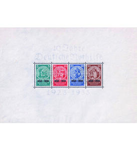 Deutsches Reich - Block 2 sauberer Rundstempeln aber nicht zeitgerecht gepr�ft