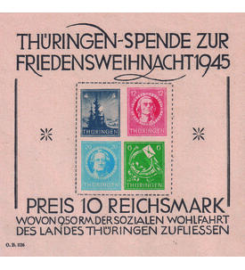 SBZ Block - Abart Block 2 t postfrisch gro�er Weihnachtsblock