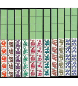 BRD Unfallverh�tung Nr. 694-703 + 773 R + 4 LF postfrische Rollenendstreifen