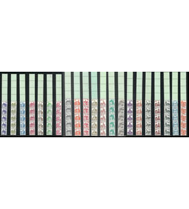 BRD Burgen und Schl�sser alle 21 Werte als postfrische Rollenendstreifen