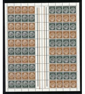 Dt. Reich Markenheftchenbogen MHB Nr. 44 postfrisch Hindenburg 1937/1939