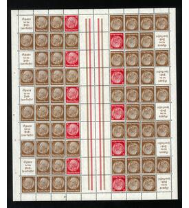 Dt. Reich Markenheftchenbogen MHB Nr. 47 postfrisch Hindenburg 1939