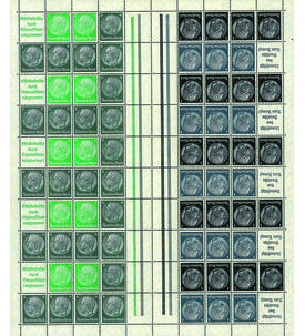 Dt. Reich Markenheftchenbogen MHB Nr. 51 postfrisch Hindenburg 1940/1941