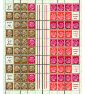 Dt. Reich Markenheftchenbogen MHB Nr. 52 postfrisch Hindenburg 1940/1941