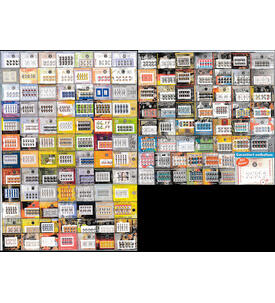 BRD Numisblatt-Kollektion von 1997 bis 2024 mit Ausgabe Heine mit Runen