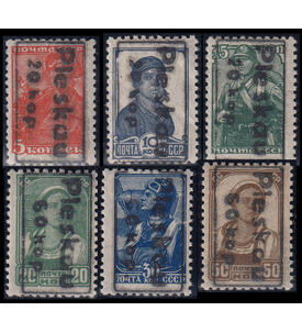 Deutsche Besetzung Ru�land Nr. 4-9 postfrisch, gepr�ft und signiert Krischke