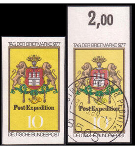 BRD Tag der Marke 1977 Nr. 948 U ungestempelt und gestempelt