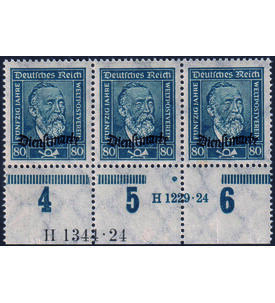 Deutsches Reich HAN-Nummer 80 Pfg Dienstmarken-H�chstwert als postfrischer 3er-Streifen