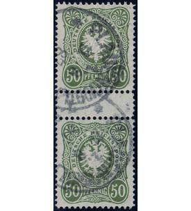 Deutsches Reich Zwischensteg Nr. 44 ZS gestempeltes Paar