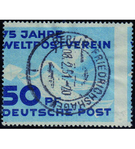 DDR Verz�hnung Nr. 242 gestempelt markante Verz�hnung