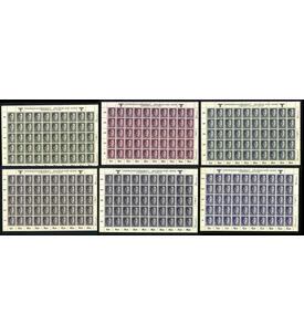 GG Hitler-Erg�nzungswerte Nr. 83 A - 88 A  postfrisch jeweils im Originalbogen