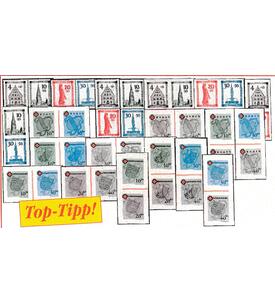 Frz. Zone Block-Zusammendrucke komplette Garnitur aller ZD�s aus den Bl�cken postfrisch