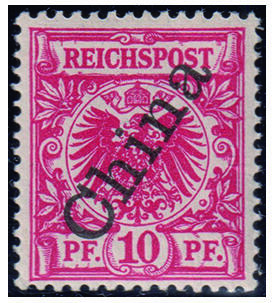Auslandspostamt China Nr. 3 II c postfrisch typgepr�ft und signiert