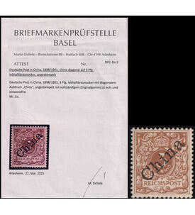 Deutsche Post in China Nr. 1 I c ungestempelt mit Farbfotoattest