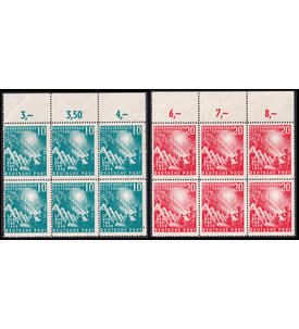 BRD Bundestag 1949 Nr 111-112 postfrische Sechserbl�cke vom Oberrand