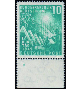 BRD - Plattennummer Nr. 111 mit Plattennummer 11 postfrisch vom Unterrand