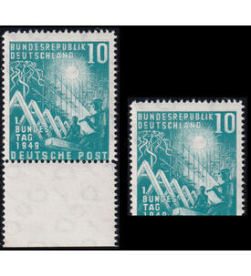 BRD Plattenfehler Nr. 111 II postfrisch gebrochens E in Deutschland