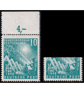 BRD Plattenfehler Nr. 111 IV postfrisch Punkt rechts im O in POST