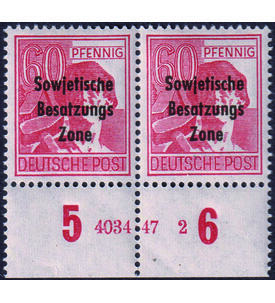 SBZ Hausauftragsnummer Nr. 195 a postfrisch waagerechtes Paar v. Unterrand