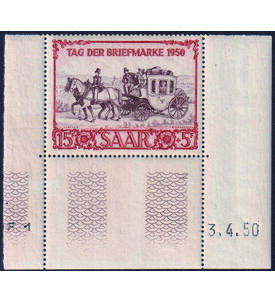 Saar Tag der Marke 1950 Nr. 291 Br postfrisch IBASA - Ausgabe