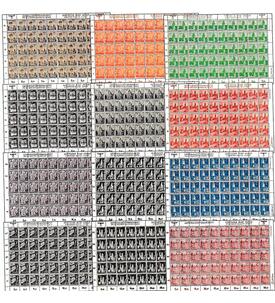 GG Bogensatz Bauwerke 1940 Nr. 40-51 postfrisch