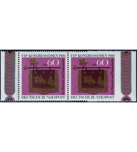 BRD Tag der Marke 1980 Abart Nr. 1065 Ur postfrisch rechte Marke rechts ungez�hnt