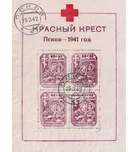 Deutsche Besetzung Ru�land Block 4 zentrisch gestempelt gepr�ft und signiert Zirath