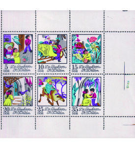 DDR Kleinbogen - Verschnitt Nr. 1801-1806 postfrisch Die Schneek�nigin 1972