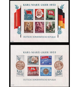 DDR Block 8/9 Y II postfrisch gepr�ft und signiert Marx - Blockpaar