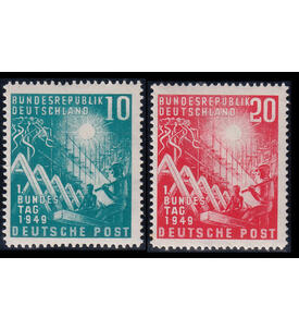 BRD Bundestag-Plattenfehler Nr. 111-112 postfrisch mt Plattenfehler VIII