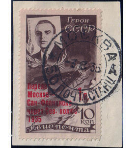 Sowjetunion Nr. 527 Briefst�ck mit Rundstempel Transpolarflug roter Aufdruck