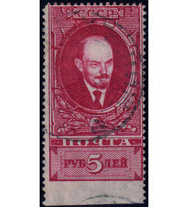 Sowjetunion Nr. 296 Uu gestempelt, unten ungez�hnt Lenin 1925