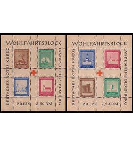 Lokalausgabe Oldenburg Block I A und II A postfrisch Rot-Kreuz-Blockpaar