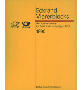 DDR Exklusiv Jahrbuch 1990 mit Eckrand-Viererblocks und kompletten Druckvermerken