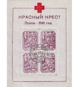 Deutsche Besetzung Ru�land Block 4 y zentrisch gestempelt Rot Kreuz Block 1942