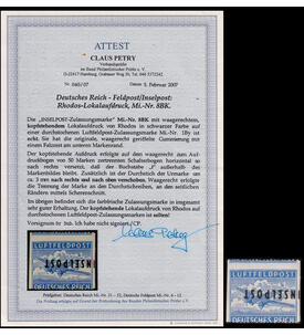 Dt. Reich Feldpost Rhodos Nr. 8 B K ungestempelt mit Farbfotoattest Petry