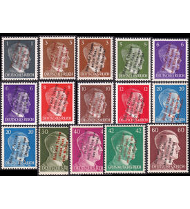 Lokalausgabe M�hlberg Nr. 1-15 mit Aufdruck Blut u. Tr�nen seine Saat,..