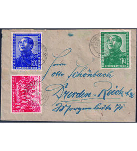 DDR Nr. 286-288 auf Bedarfs- brief Deutsch-chinesische Freundschaft