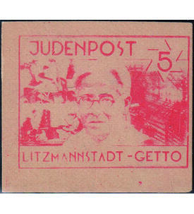 Ghetto Post Lodz/Litzmannstadt Nr. I ungestempelt, gepr�ft und signiert Judenpost