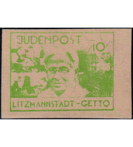 Ghetto Post Lodz/Litzmannstadt Nr. II a ungestempelt, gepr�ft und signiert Judenpost