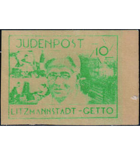 Ghetto Post Lodz/Litzmannstadt Nr. II b ungestempelt, gepr�ft und signiert Judenpost