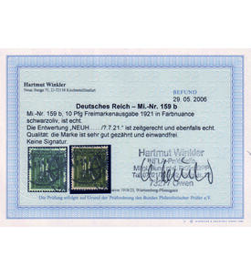 Deutsches Reich Nr. 159 b gestempelt mit Farbfotobefund Ziffern 1921