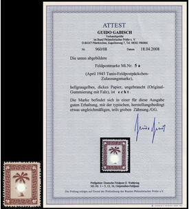 Dt. Reich - Feldpost Tunis Nr. 5 ungestempelt mit Farbfotoattest
