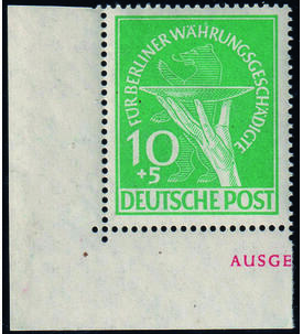 Berlin Plattenfehler Nr 68 III postfrisch gr�ner Punkte rechts...