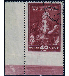 Sowjetunion Nr. 1311 U gestempeltes Eckrandst�ck Lomonossow Museum 1949