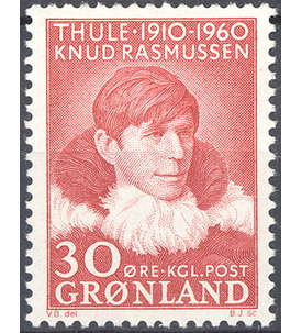 Grnland 1960 postfrisch Nr. 45