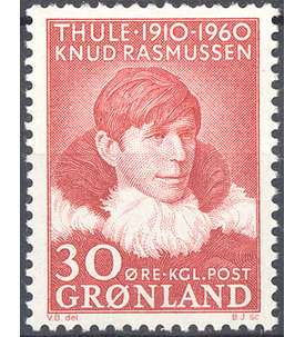 Grnland 1960 postfrisch Nr. 45