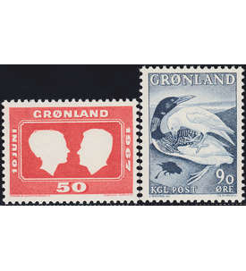 Grnland 1967 postfrisch Nr. 67-68