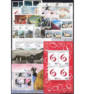 Grnland 2009 postfrisch ** Nr. 525-550 Block 44-47